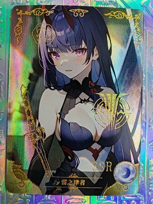 Holo Karte Goddess Story NS-5M08-19 Honkai Star Rail Kafka Silver Wolf Firefly