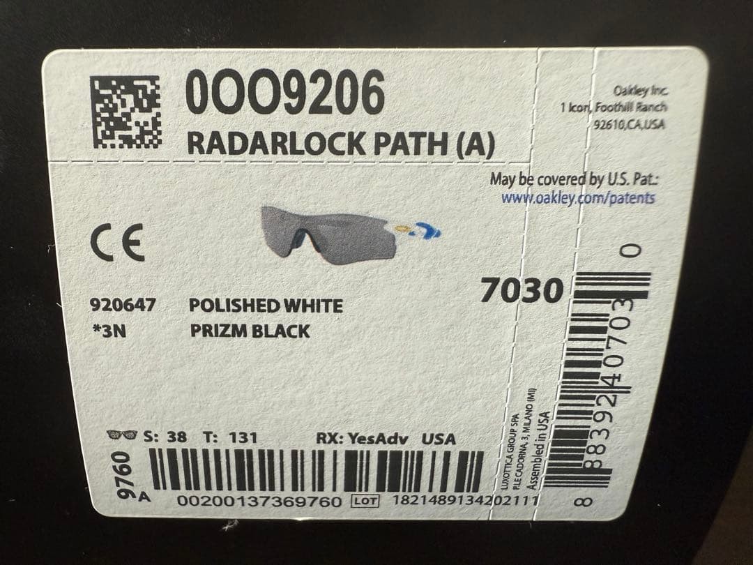 BRAND NEW, UNUSED OAKLEY RADARLOCK + PRIZM RUBY LENS SET SUNGLASSES image 10