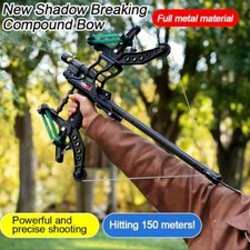 Compound Bow 60LBS Slingshot Laser  Bow Set fun outdoor shooting steel balls