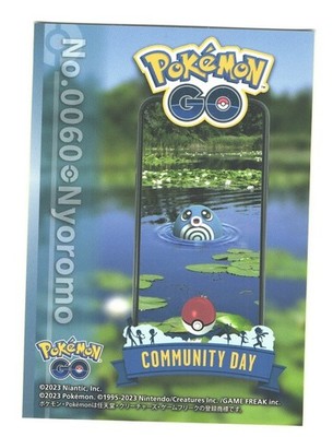 Poliwag No 0060 Pokemon Center Go Community Day CAMPAIGN Sticker Japan Exclusive