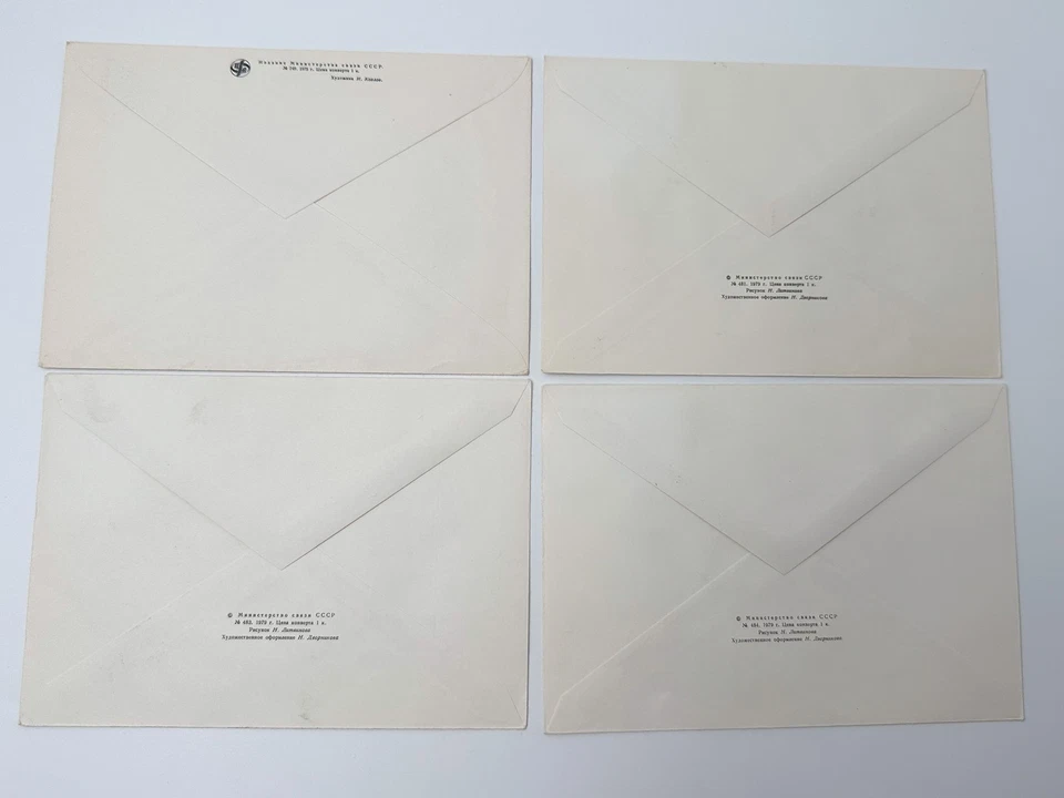 Sobres Juegos Olímpicos De Colección Deporte Juego De 8 FDC Especial Cancelado Moscú 1980 URSS Foto 2 de 4