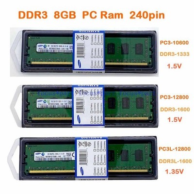 Samsung 8GB/16GB/32GB DDR3/DDR3L 1333 1600 MHz 10600/12800 Desktop Memory 240pin