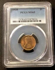1935 Lincoln Wheat Cent! PCGS MS 65! ENN Coins