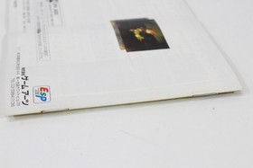Grandia CIB Adventure & Operation Manual SEGA Saturn SS Japan Water Damage
