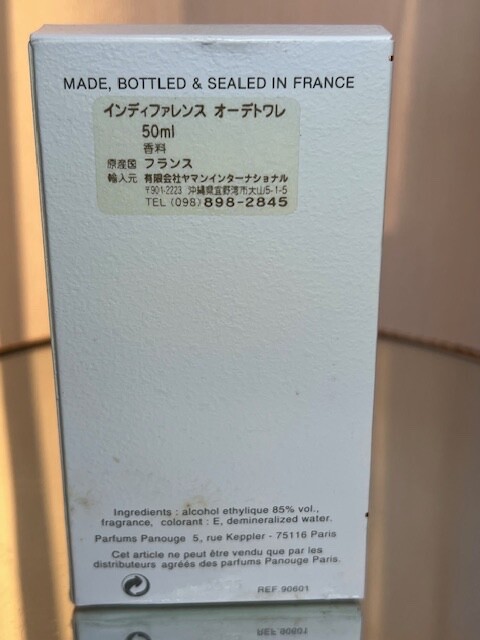 Indifférence Panouge edt 50 ml. Vintage 1990s. Not full. | eBay