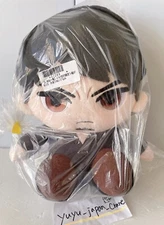 Yakuza Ryu Ga Gotoku Kazuma Kiryu Plush Doll Sega Limited New