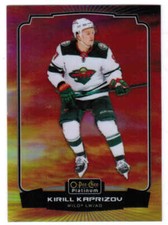 22/23 2022 O-PEE-CHEE PLATINUM HOCKEY BASE SUNSET CARDS 1-200 U-Pick From List