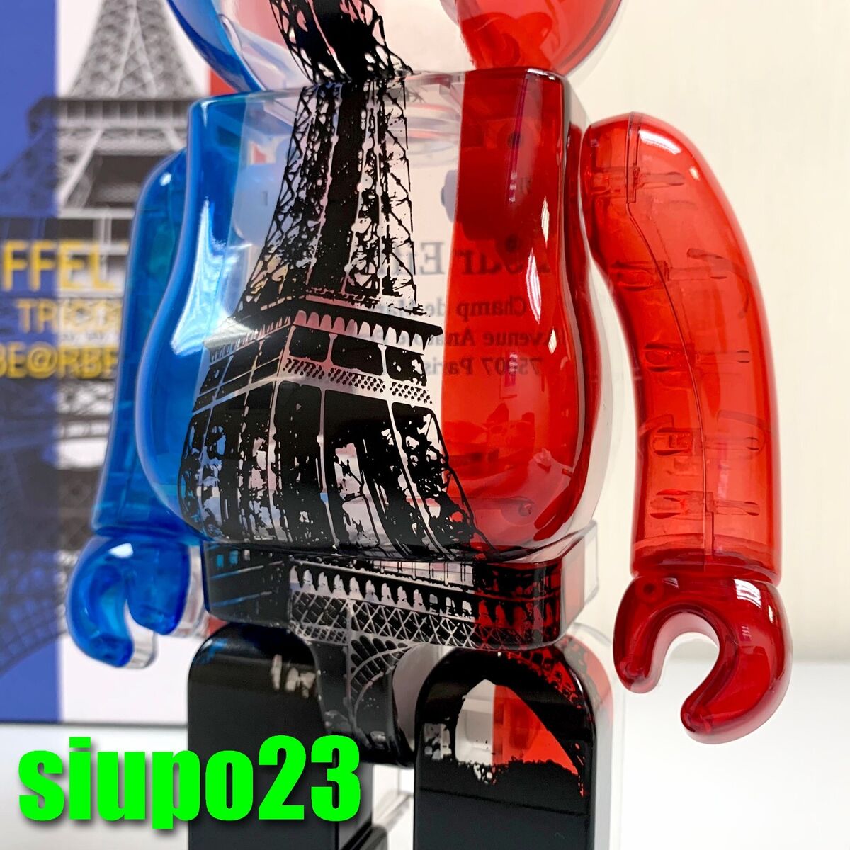 400%【新品未開封】BE@RBRICK EIFFEL TOWER Tricolor2個