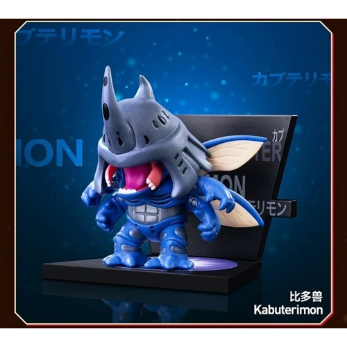 Autentica Figura Digimon Adventure Frigo Serie Calamita Scatola Cieca Nuova! - Foto 14 di 36