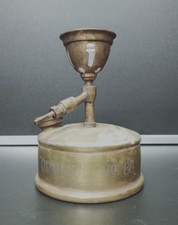 Ancien réchaud à pétrole