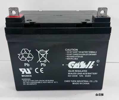 12v 33ah for APC UPS Computer Back Up Power Battery Replacement