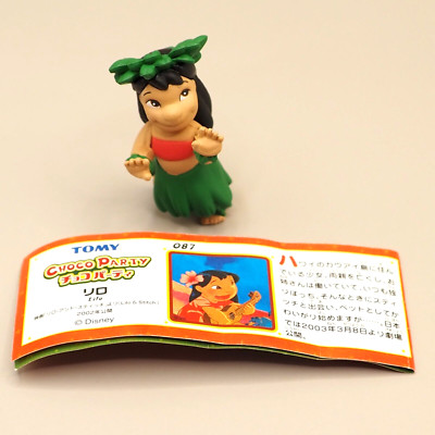 Lilo Choco Party Disney Mini Figur Tomy Japan W501