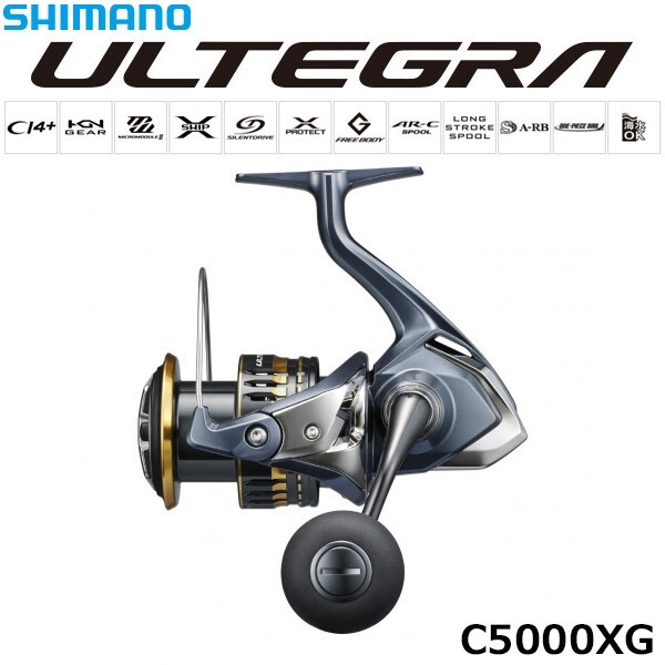 ￼￼シマノ　21ULTEGRA c5000￼￼￼XG s-l400.jpg