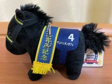 Manhattan Cafe Thoroughbred Collection Mascot Ball Chain Keychain NEW JP FS