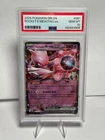 POKEMON DESTINED RIVALS TEAM ROCKET'S MEWTWO EX 81/182 - PSA 10 GEM MINT