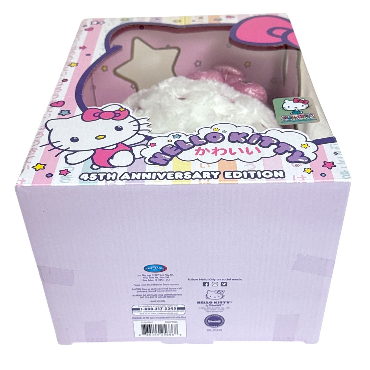 Hello Kitty Plush Doll 45th Anniversary Edition Collector 2018