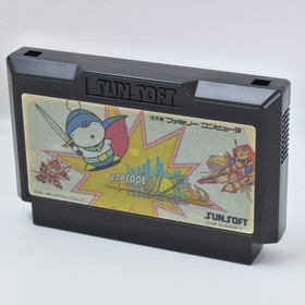 BARCODE WORLD Famicom Nintendo 8123 fc