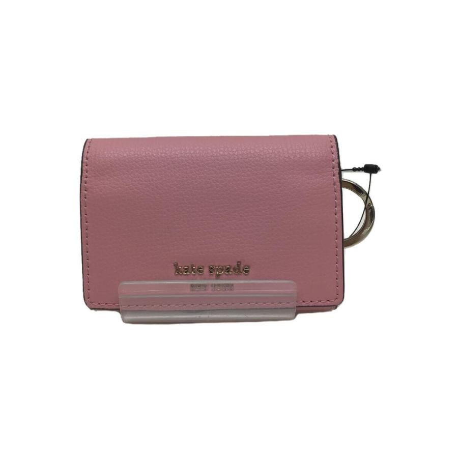 Kate Spade York Pink Leather Key Case Wallet