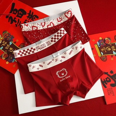 Mens Lucky Red Underwear 3D Pouch Design Double Layer Crotch Celebration Boxers