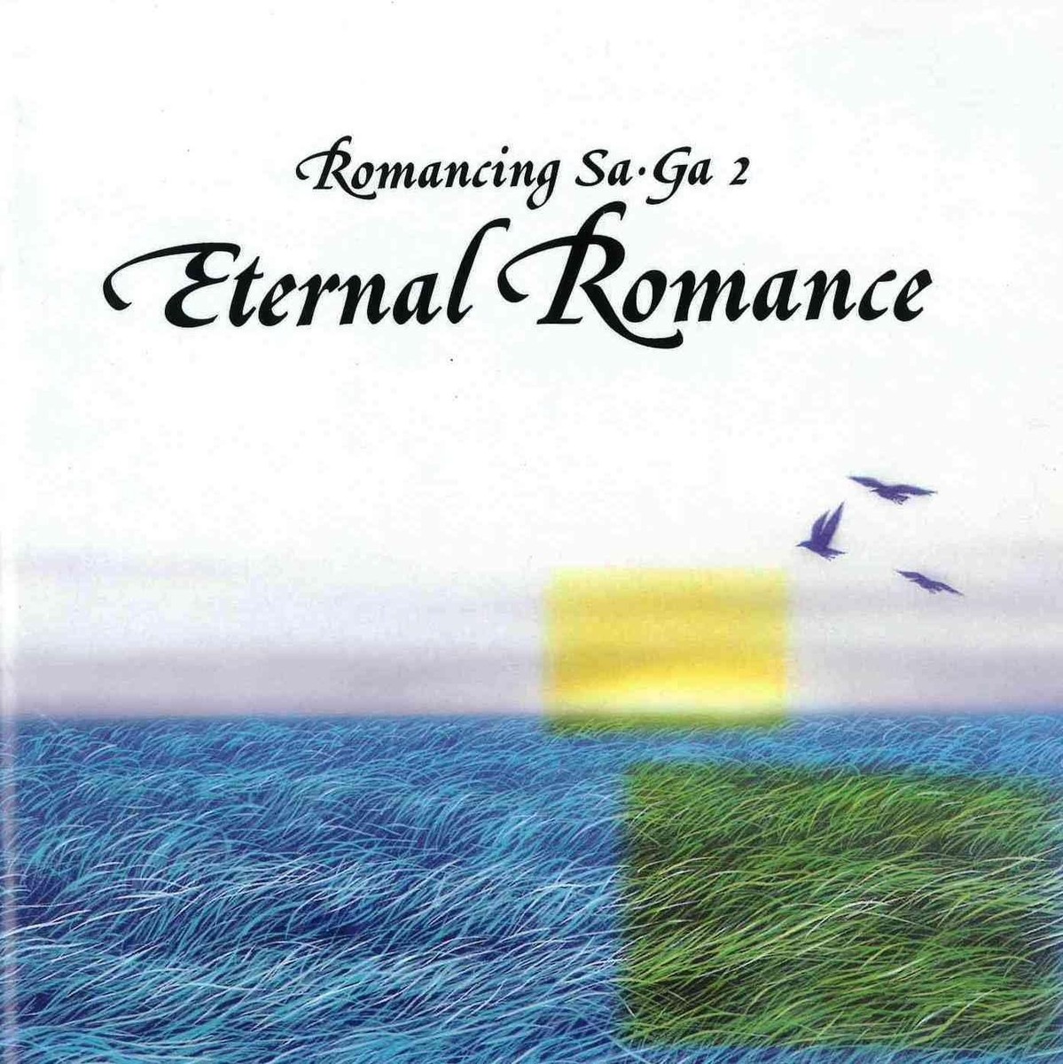 Romancing SaGa 2 Eternal Romance CD | eBay