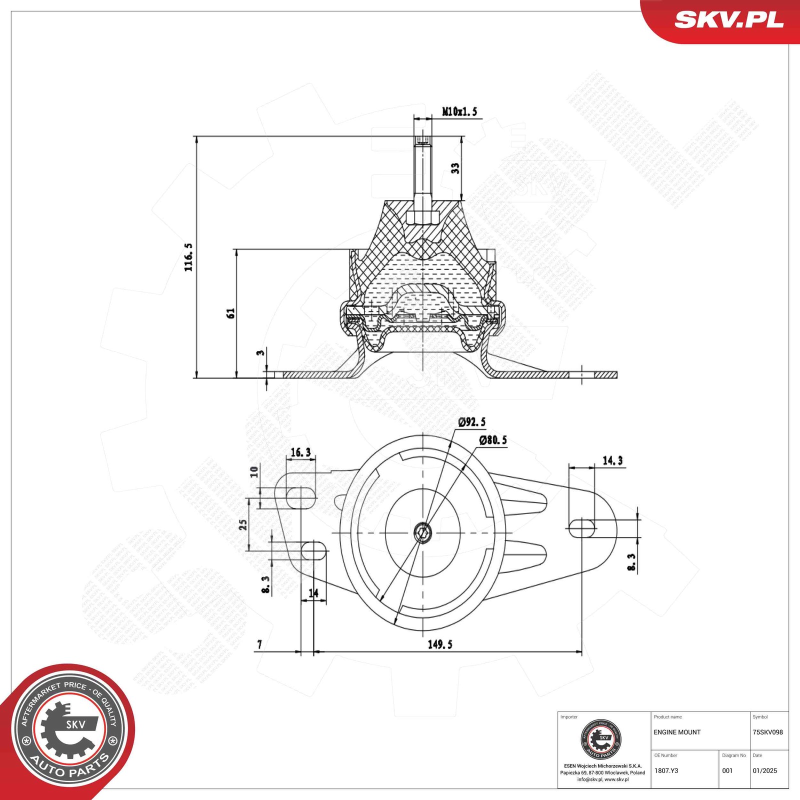 Fits SKV GERMANY 75SKV098 ENGINE CUSHION 75SKV098   ⭐UK Stock⭐