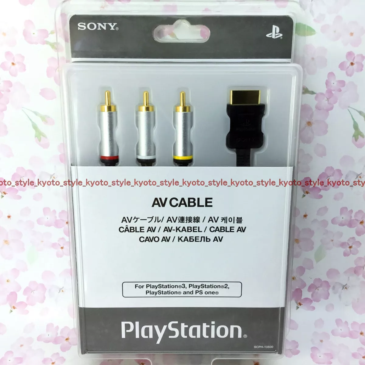 Playstation 3 av cable online