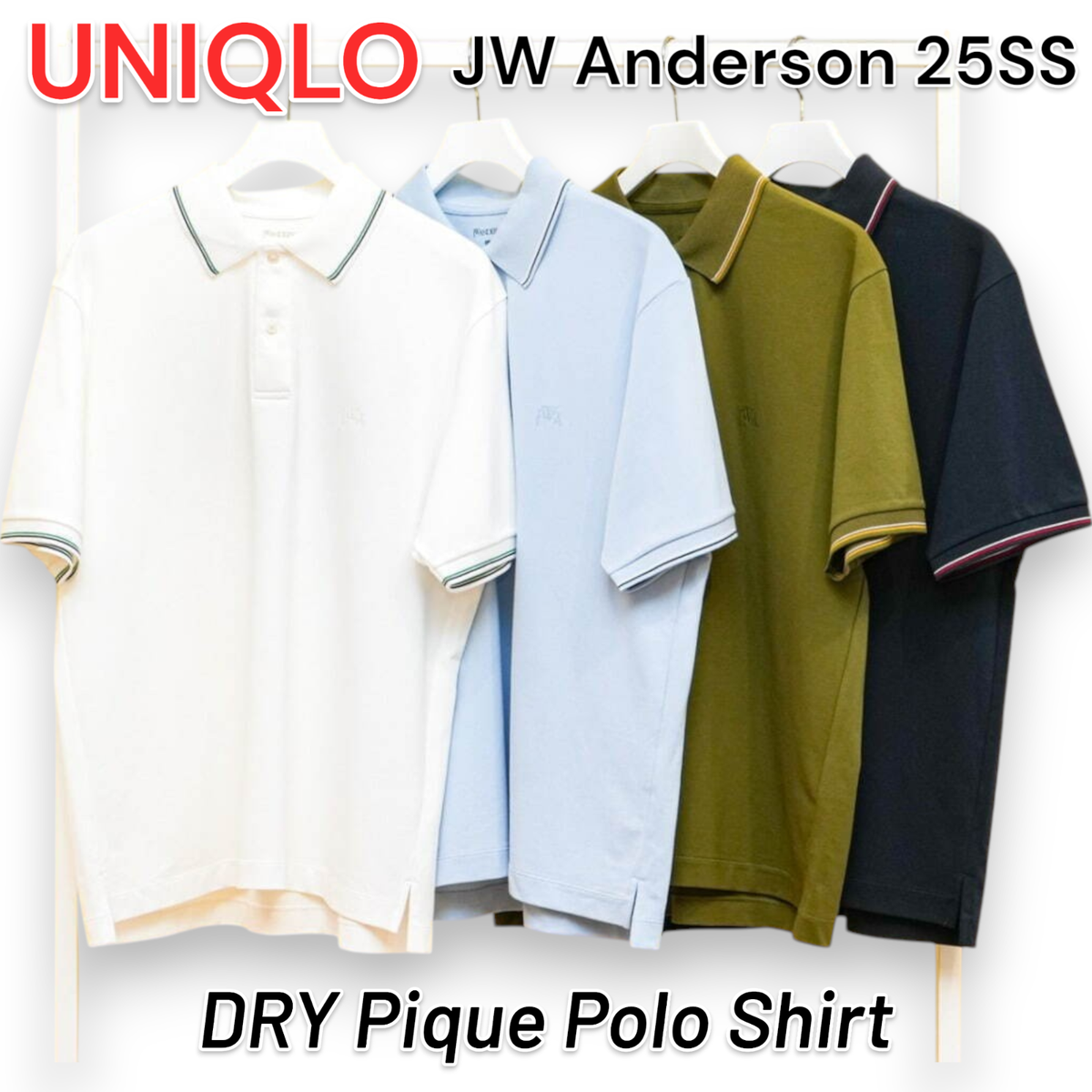 別注 Cotton Pique Jersey Polo Uniqlo x JW Anderson DRY Pique Polo Shirt XS-4XL 476227