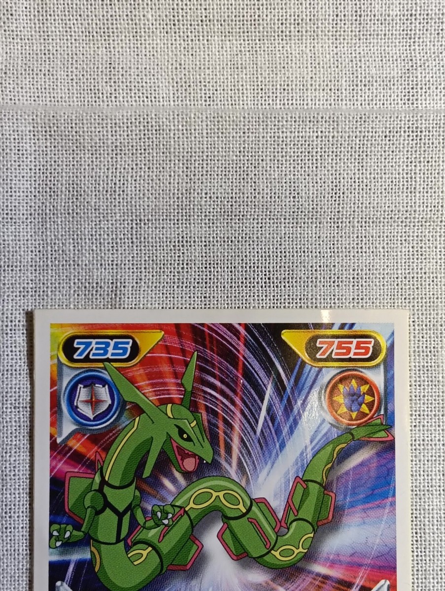 Rayquaza Pokemon Amada Nintendo Japanese sticker collection B1666
