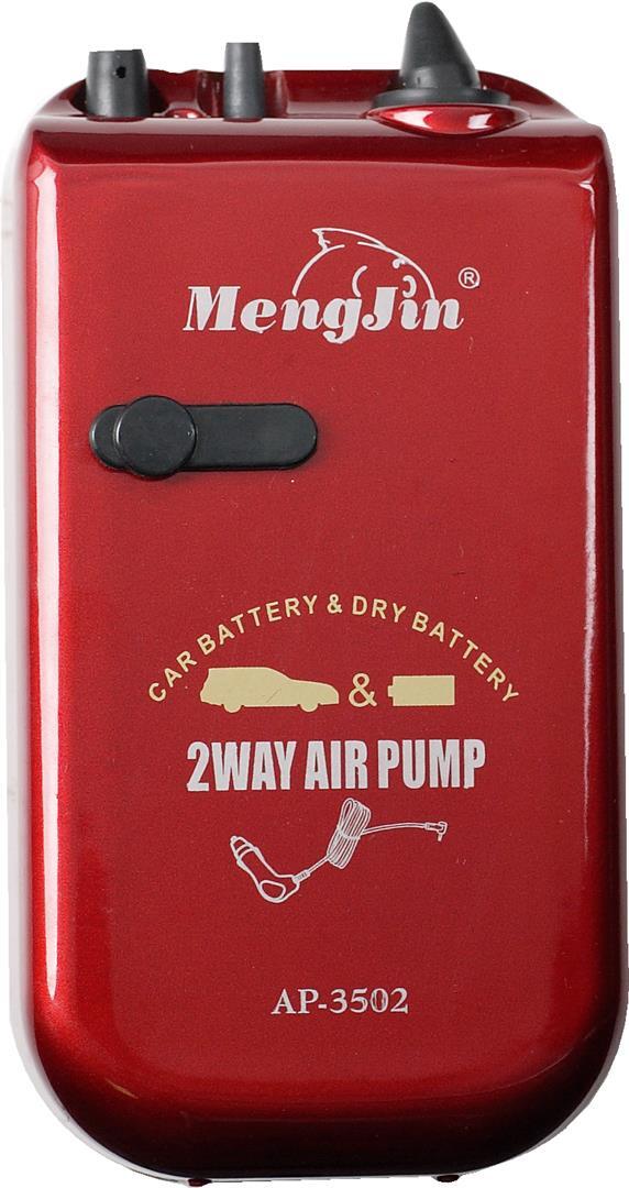 Группа захвата 2 - Sauerstoffpumpe Köderfischpumpe Köderfischhälterung