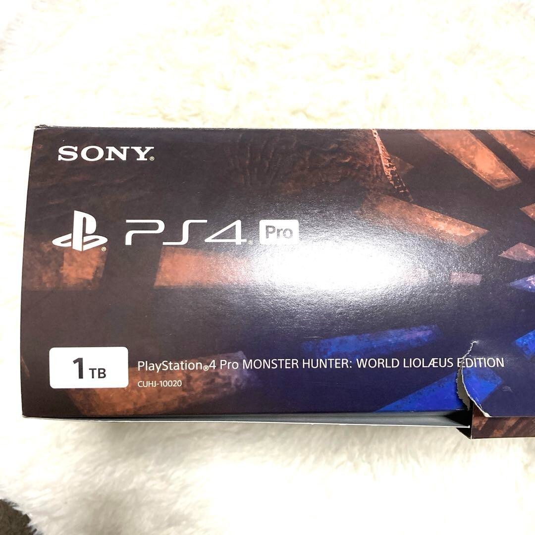 PS4 Pro Console MONSTER HUNTER WORLD LIOLAEUS EDITION SONY PS4 Pro Console MONSTER HUNTER WORLD LIOLAEUS EDITION SONY