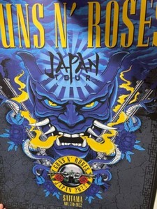 Guns N Roses Lithographie | eBay