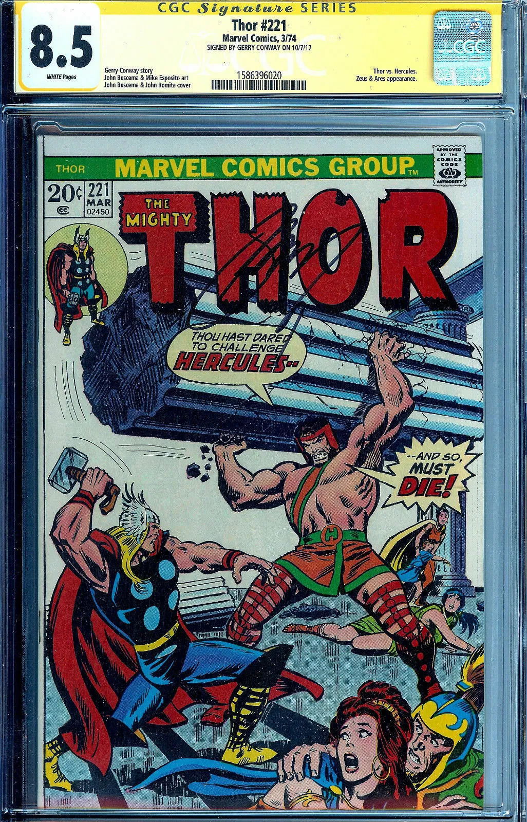 アメコミリーフ Thor #301 CGC 7.5 アメコミリーフ Thor #301 CGC 7.5