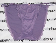 NEW Victoria's Secret Dream Angels String Bikini Panty Purple Frozen Plum XXL VS