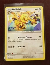 Cosmic Eclipse Heliolisk 180/236