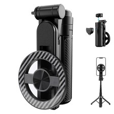 4-in-1 Multifunctional Magnetic Selfie Stick,Portable Pocket Size Selfie Stic...
