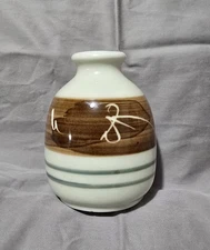 Showa Retro Soba Tokuri, Nostalgic Japanese Soba Pourer, Used