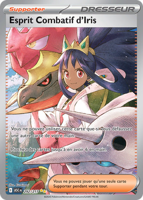 Pokemon Karte Iris Kampfgeist 292/217 Alternative Transzendente Helden