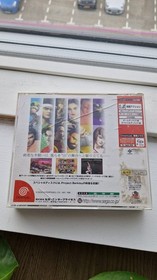 SEGA DREAMCAST JP - Virtua Fighter 3tb (Project Berkley) - Complete - Retro