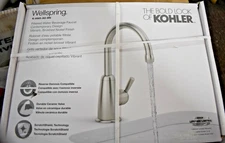 KOHLER WELLSPRING K-6665-AG-BN BEVERAGE FAUCET - BRUSHED NICKEL