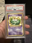 1997 Pokemon Japanese Promo Lily Pad Mew Stamp Rally PSA 4