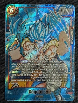 ゴジータ：BR SCR★ [FB09-121] Dragon Ball Fusion World Gogeta BR SCR Super Parallel FB09-121