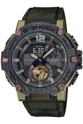 [Casio] G-Shock Watch G- Solar Smartphone Link Gst-B300Xb-1A3Jf Men'S Camouflag_