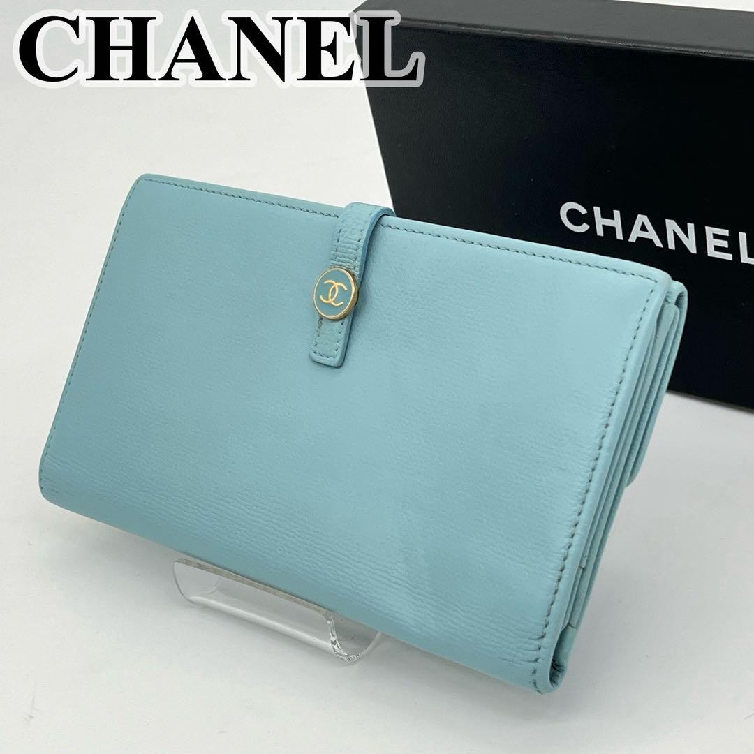 CHANEL Light Blue Coco Mark Flap Wallet with Logo Hardware Leather