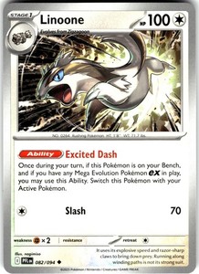 Linoone 082/094 Phantasmal Flames