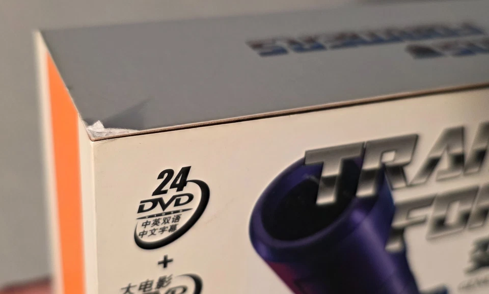 Transformers Generation 1 & The Movie 1984-2004 20th Anniversary 25 DVD Box Set Foto 4 de 4