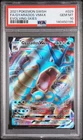 PSA 10 Gyarados Vmax #029 2021 Pokemon Sword & Shield Evolving Skies 140450195