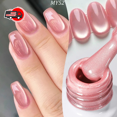 BORN PRETTY 10ml Pink Glass Bead Cat Magnetic Gel Nail Polish Spring Moonlight