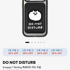 Casetify MagSafe Card Wallet Cute DND Design New