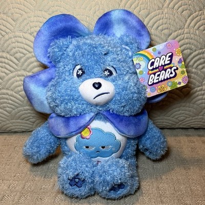 NWT Care Bears 2026 Easter Flower Head Lot of 3 Grumpy Share Cheer