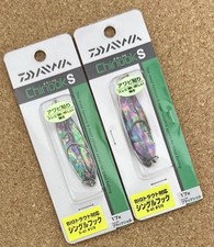 Daiwa Chinook S 17g Single Hook Black Shell Set of 2 #Trout #Crusader #Spoon